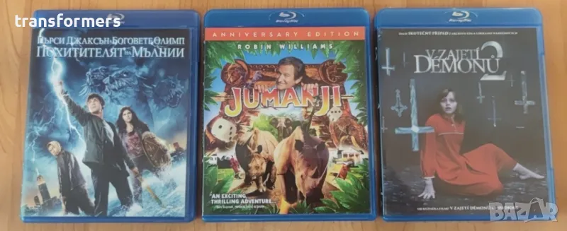 Blu-ray-Филми с Български Субтитри , снимка 1