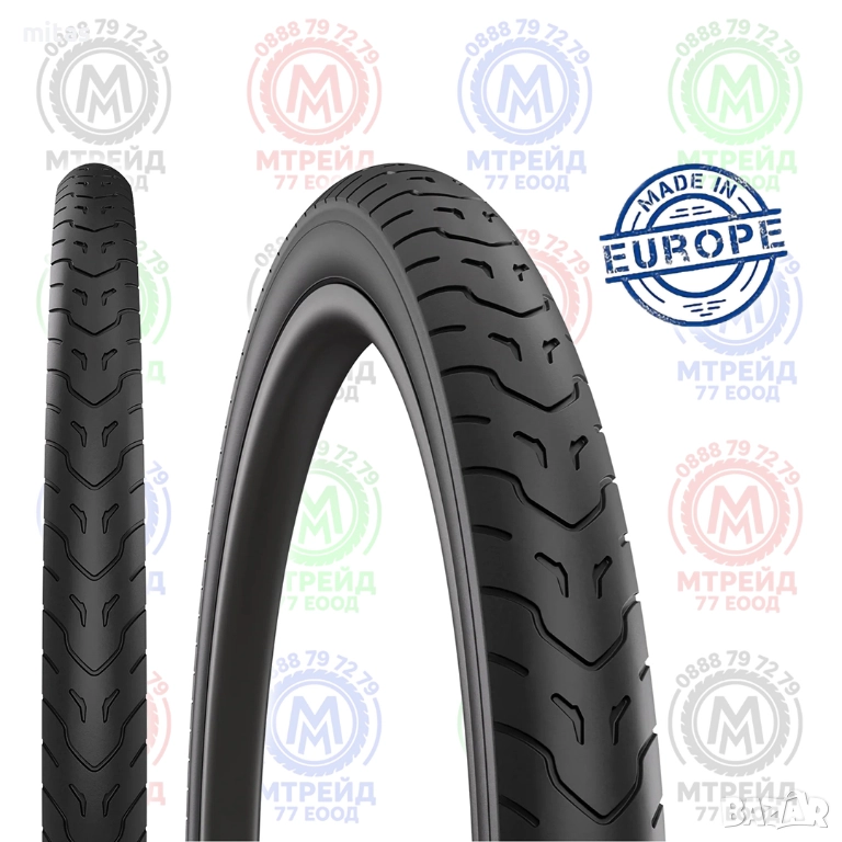 Външна гума за градски велосипед COBRA (20 x 1.50) (26 x 1.90) ЧЕХИЯ, снимка 1