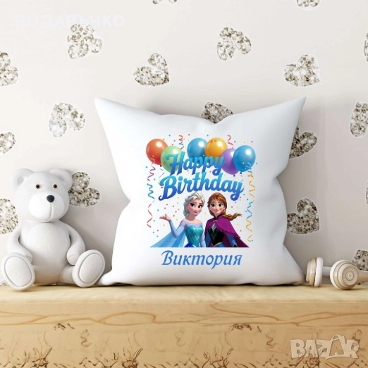 Възглавница ,,Замръзналото кралство, снимка 1