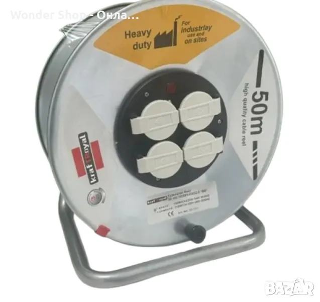 🔌 Електрически удължител с макара 50 метра – Удобство и дълготрайност в едно 🔌, снимка 1