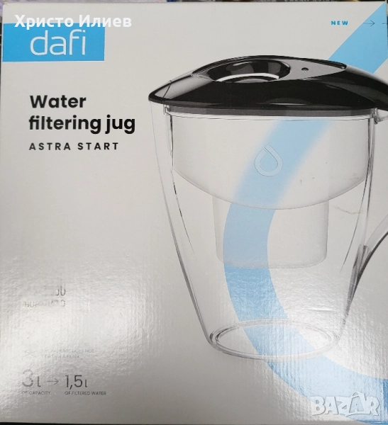 Кана за филтриране на вода Филтърна кана Dafi Astra, снимка 1