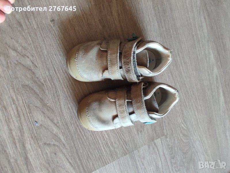DD Step обувки, 24-ти номер, снимка 1