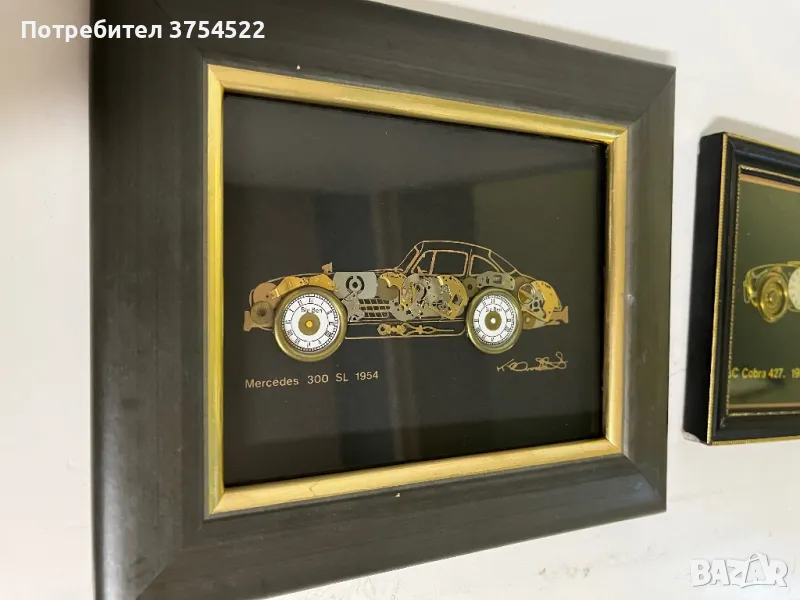 Стара картина, снимка 1