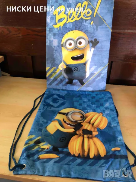 Торба за обувки с папка, снимка 1