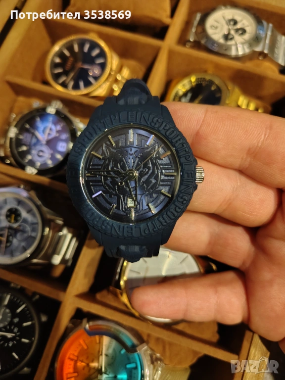 Мъжки часовник Plein Sport , снимка 1