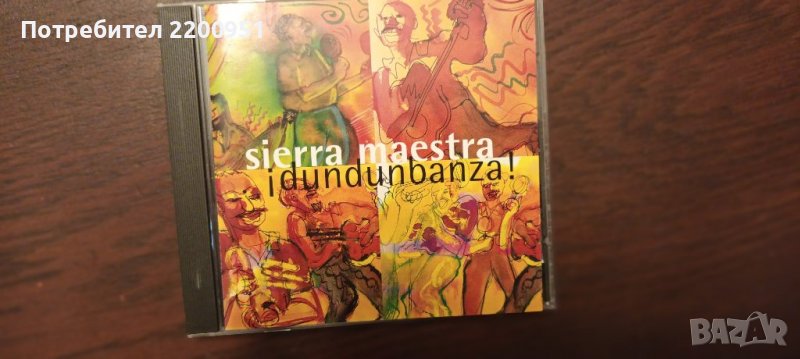 SIERRA MAESTRA, снимка 1