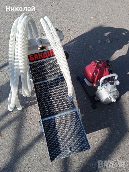 Драга за самородно злато к/т, снимка 1