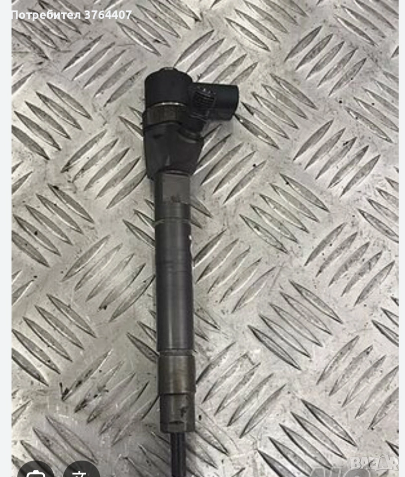 Дюза Sprinter 311 313 CDI, снимка 1