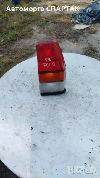 Ляв /десен стоп за VOLKSWAGEN Polo втора генерация (1981-1994) , снимка 1