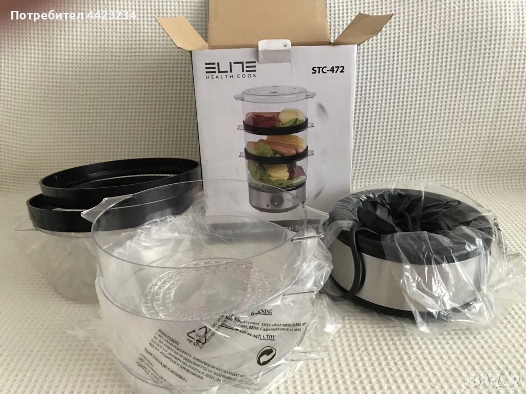 уред за готвене на пара, снимка 1