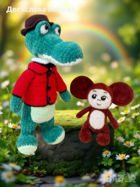Крокодила Гена(40см) и Чебурашка(20см), снимка 1