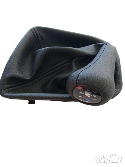 топка за скоростен лост за БМВ Е46 Mpower BMW E46 6ск с маншон, снимка 1