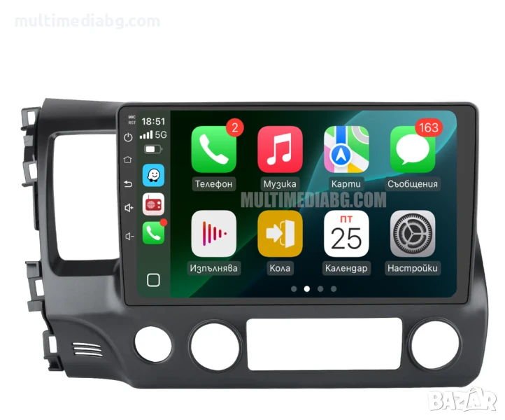 Honda Civic 2006 - 2011 Мултимедия Навигация Android, снимка 1