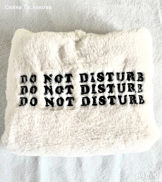 Cult Favourite Марков Суйчър, снимка 1