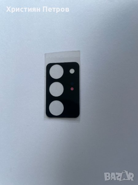 Стъкло за задна камера за Samsung Galaxy Note 20 Ultra, снимка 1