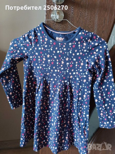 Детски роклички , снимка 1