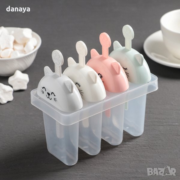 1945 Форми за сладолед Котенца, снимка 1