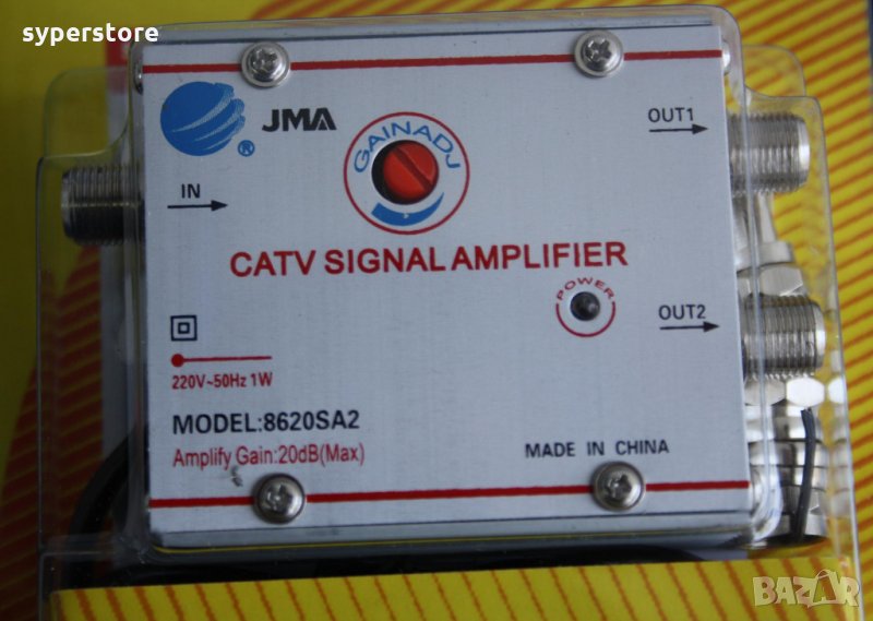 Антенен усилвател за телевизия 20 dB 2 Изхода TV Signal Amplifier JMA 8620SA2, снимка 1