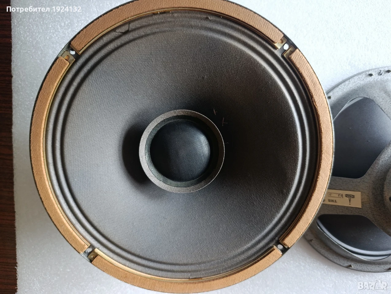 ЛОМО широколентови говорители 10", снимка 1