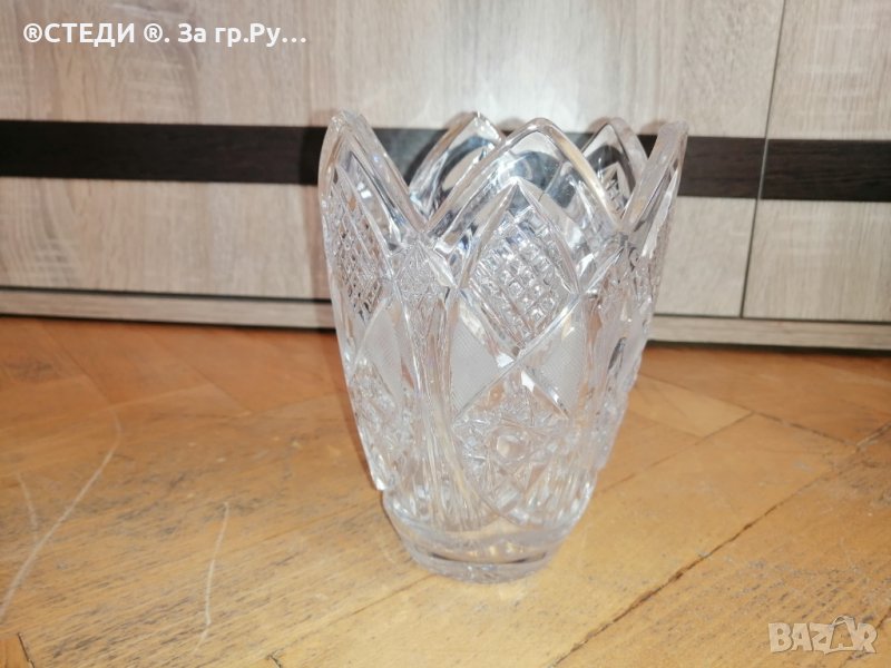 Кристална ваза 15 см, снимка 1