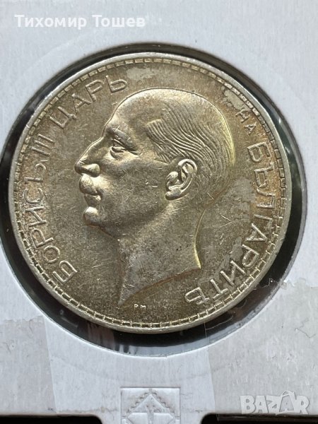 100 лева 1937, снимка 1