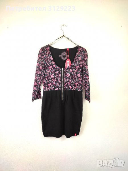 Esprit dress L, снимка 1