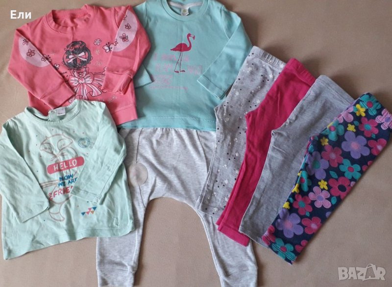 Лот 80р-р, снимка 1