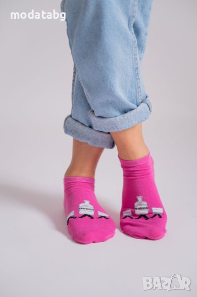 Терлик с надпис "Време за парти донеси ми водка", снимка 1