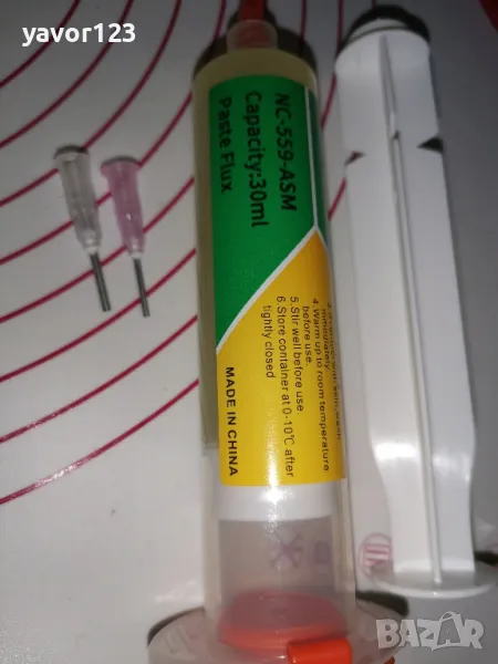 10/30мил KEK Original NC-559-ASM - флюс запояване Китай, снимка 1