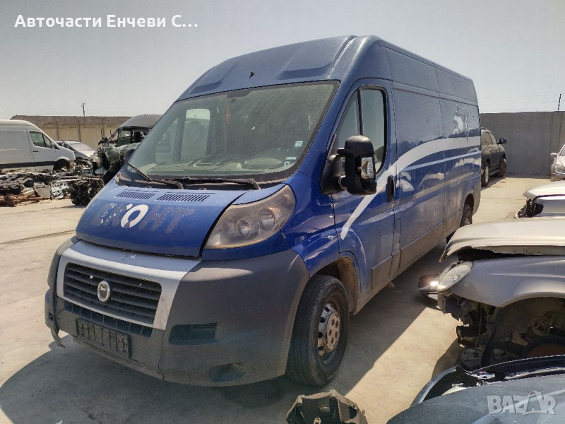 Фиат дукато Fiat Ducato 2008 на части, снимка 1