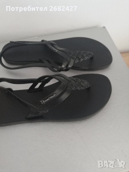 Ipanema Бразилия , снимка 1