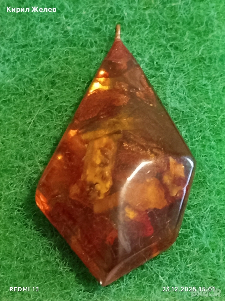 Винтидж висулка голям КЕХЛИБАР уникат перфектно състояние за КОЛЕКЦИОНЕРИ 45604, снимка 1