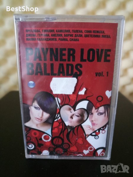 Payner Love Ballads Vol.1, снимка 1