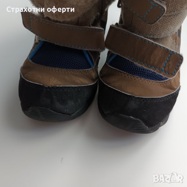 Детски ботуши Adidas, снимка 1
