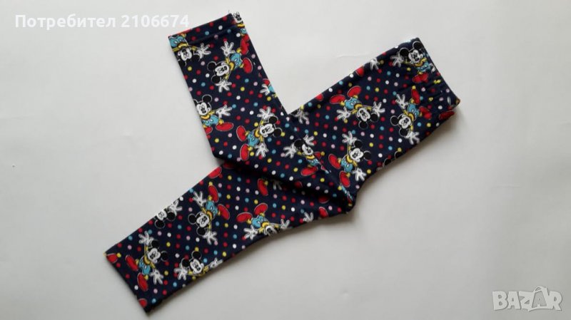 Нов ватиран клин с Мики Маус размери: 1 год, 3 год, снимка 1