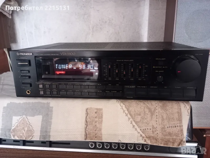 PIONEER, снимка 1