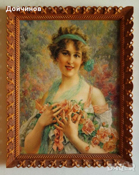 Портрет на млада жена с рози, рамка - дърворезба, снимка 1