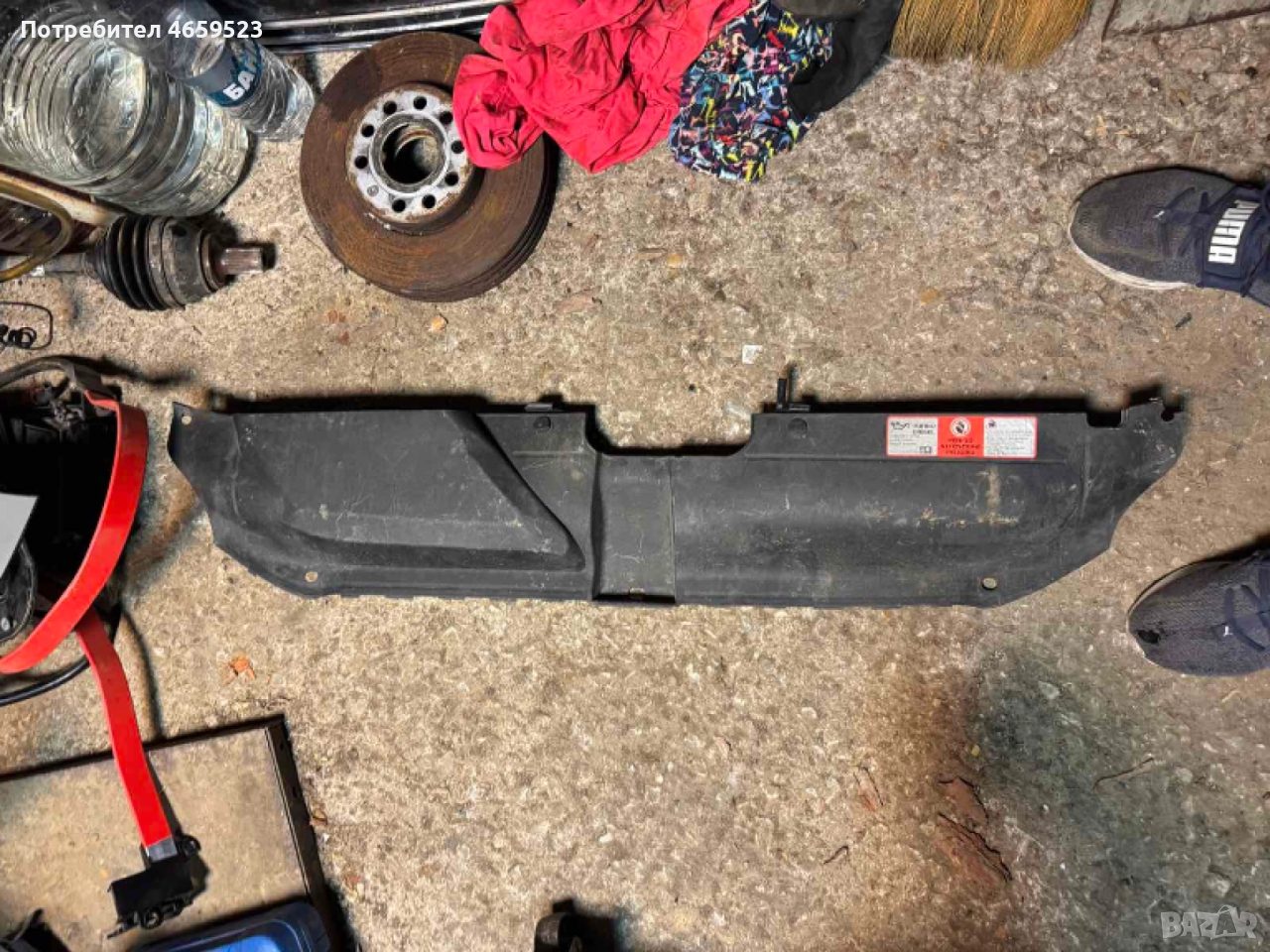 Оригинална Кора над радятори и рамка радятори за Ауди Audi A4 само за 30лв. 8K0807081, снимка 1