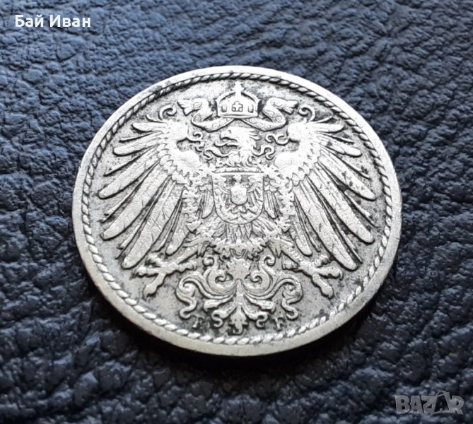 Стара монета 5 пфенига 1905 г. буква F - Германия- рядка, хит цена !, снимка 1