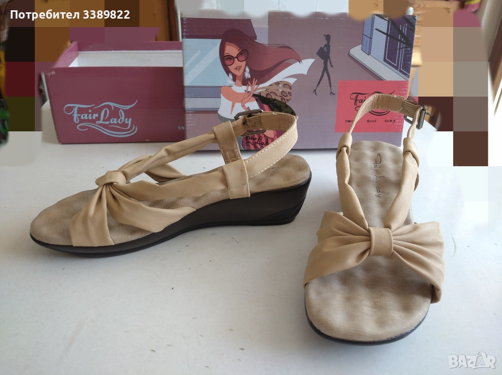 Дамски сандали , снимка 1