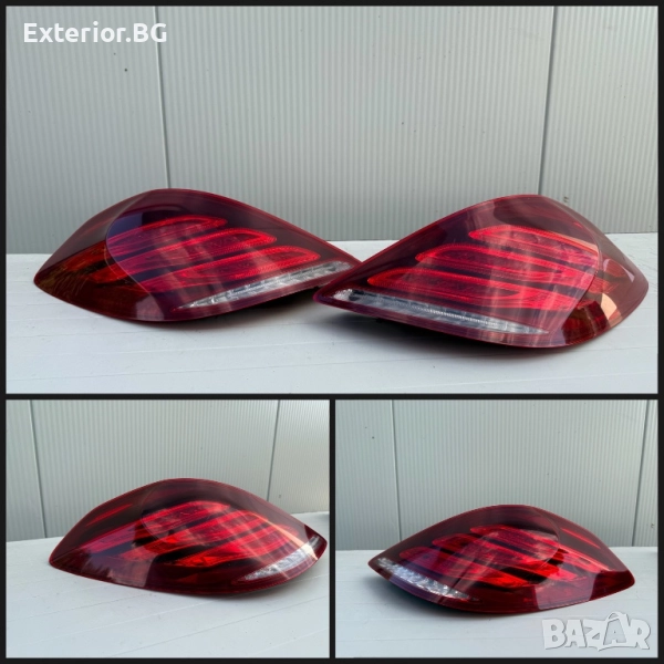 Стопове Mercedes W222 S-class, снимка 1