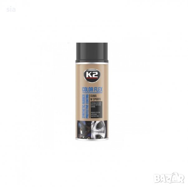 Спрей гумирана боя за джанти, 400мл, Гумирана боя, Carbon- карбон, снимка 1