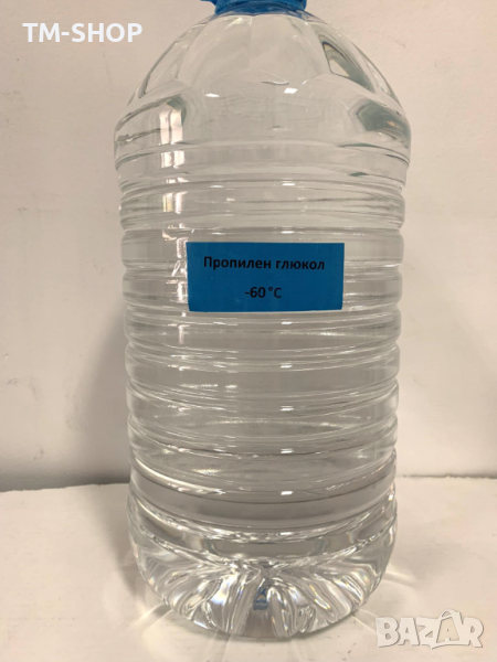 Незамръзваща течност.Пропилен глюкол концентрат – 60 градуса, снимка 1