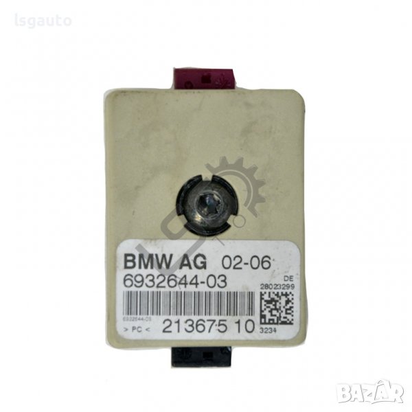 Усилвател антена BMW 3 Series (E90, E91)(2005-2012) ID:95096, снимка 1
