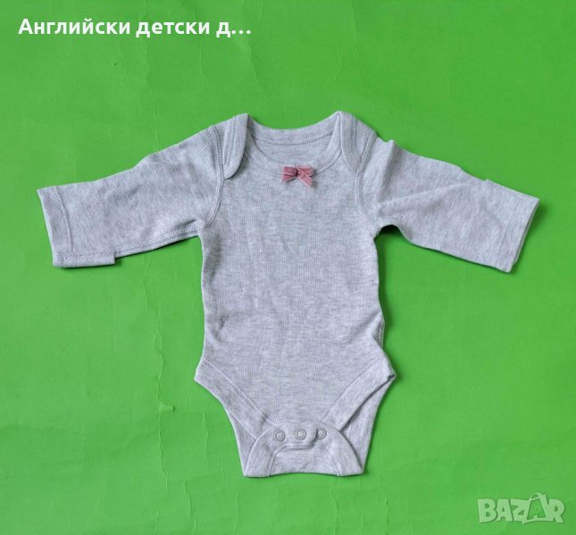Английско детско боди , снимка 1