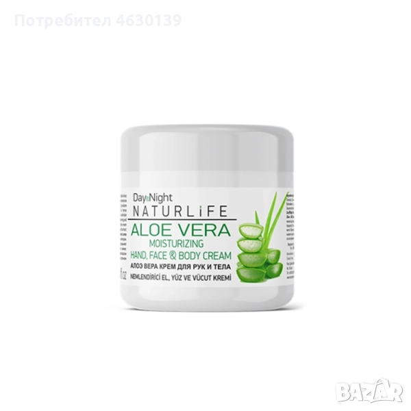 Крем за лице, ръце и тяло с алое вера 20мл, снимка 1