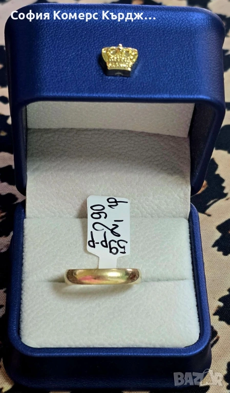 ⚠️ПРОМОЦИЯ!!!⚠️ 💍 ЗЛАТНА БРАЧНА ХАЛКА ⚖️ 2,90 гр./14 карата 🤚59 размер, снимка 1