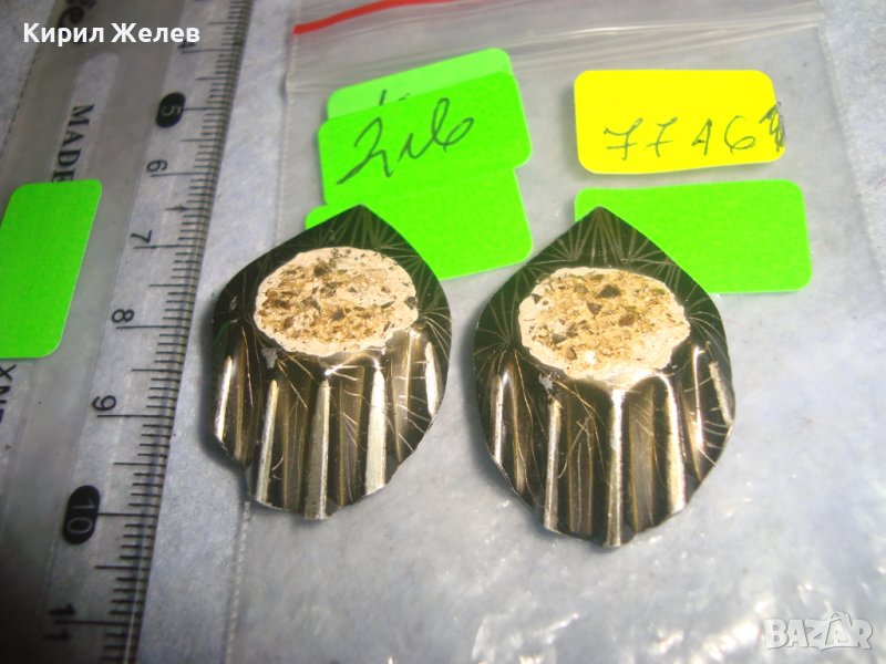 МЕТАЛНИ КРАСИВИ ОРНАМЕНТИРАНИ ВИНТИДЖ АРТ КЛИПС ОБЕЦИ 77161, снимка 1