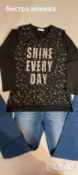 Блузка и дънки за момиче , снимка 1