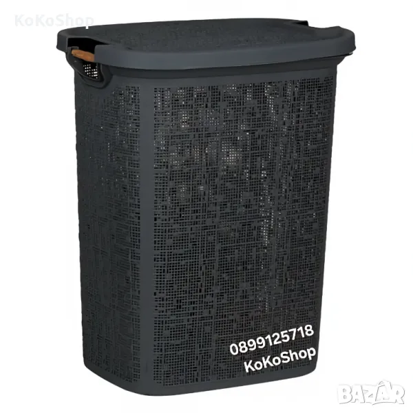 Кош за пране-46x37x57.5 см./черен кош за пране/пластмасов кош за пране, снимка 1